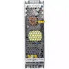 unidad de potencia HiSmart (UHP-200-12)