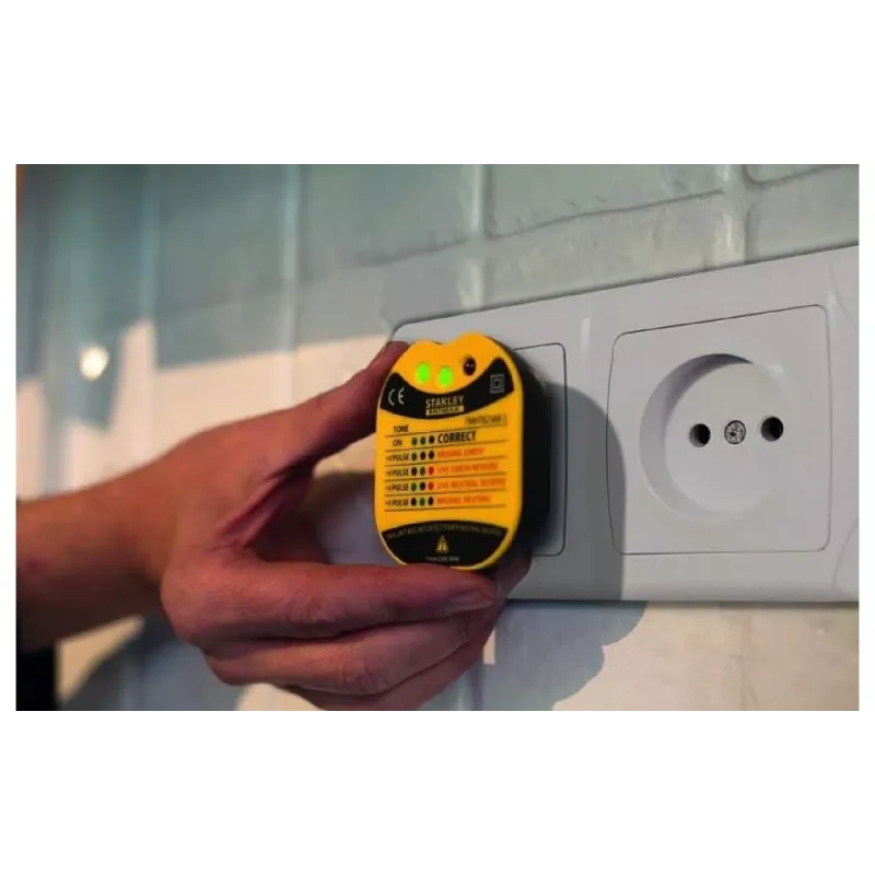 مختبر Stanley FatMax (FMHT82569-6)