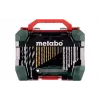 مجموعة الأدوات Metabo (626707000)