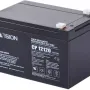 Battery Vision  (CP12120)