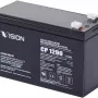 Акумуляторна батарея Vision  (CP1290)