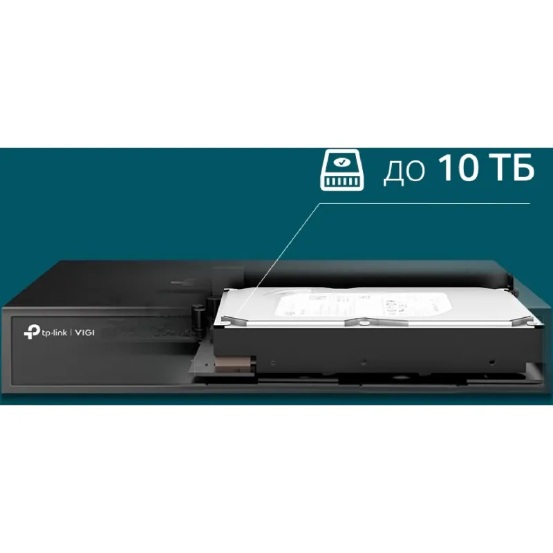 مسجل فيديو TP-Link (Vigi NVR1008H)