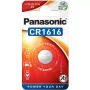 بطارية Panasonic (CR-1616EL/1B)