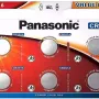 Μπαταρία Panasonic (CR-2016EL/6B)
