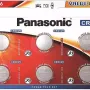 بطارية Panasonic (CR-2025EL/6B)