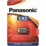 بطارية Panasonic (CR-2L/1BP)