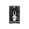 Кавомашина Nivona CafeRomatica (NICR550), 2.2 л, Black