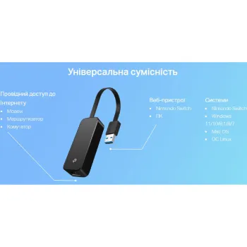 Adaptador de rede TP-Link (UE306)