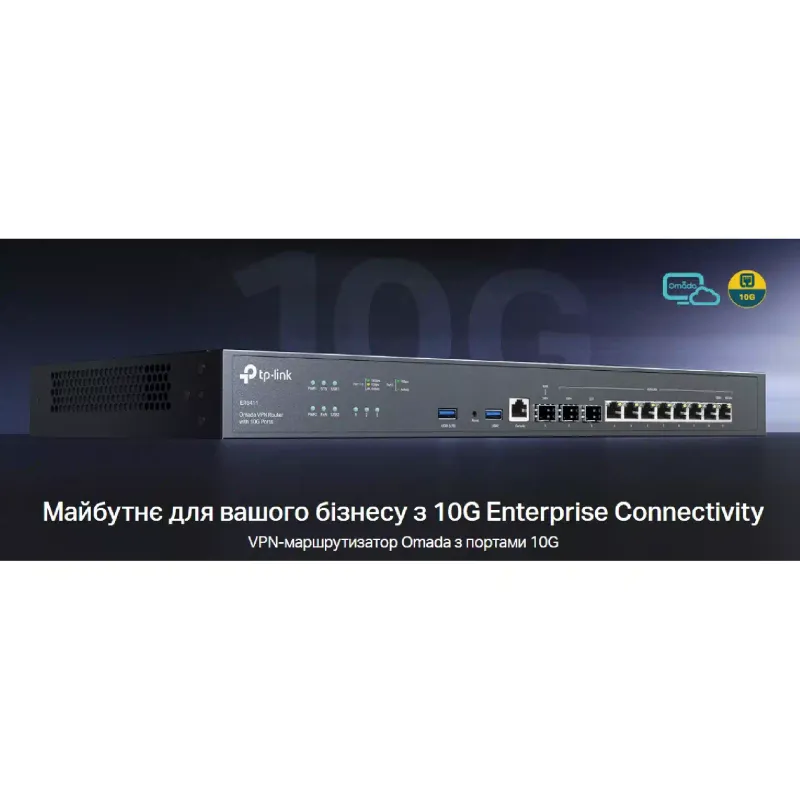 Router TP-Link  ER8411 (ER8411)