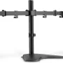 Кріплення для двох моніторів Digitus 15"-32"  (DA-90401)