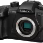 Camera Panasonic GH5M2 (DC-GH5M2EE)