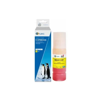 Container G&G, Yellow (G&G-C13T06C44A)