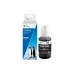 Δοχείο G&G, Black (G&G-C13T06C14A)