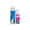 Container G&G, Magenta (G&G-C13T06C34A)