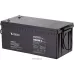 Batterie Vision 6FM200E (6FM200E-X)