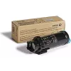 حبر Xerox (106R03693)