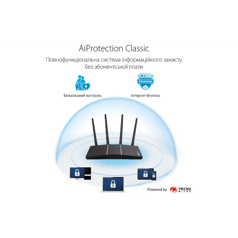 Рутер Asus RT-AX57 (90IG06Z0-M03C00)