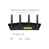 Рутер Asus RT-AX57 (90IG06Z0-M03C00)