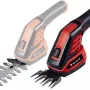 Grass shears Einhell (3410365)