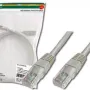 Патч-корд Digitus  Gray (DK-1511-010)