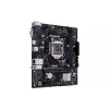 اللوحة الأم Asus Prime H510M-R (90MB1EX0-M0ECY0)
