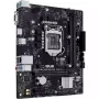 Дънна платка Asus Prime H510M-R (90MB1EX0-M0ECY0)