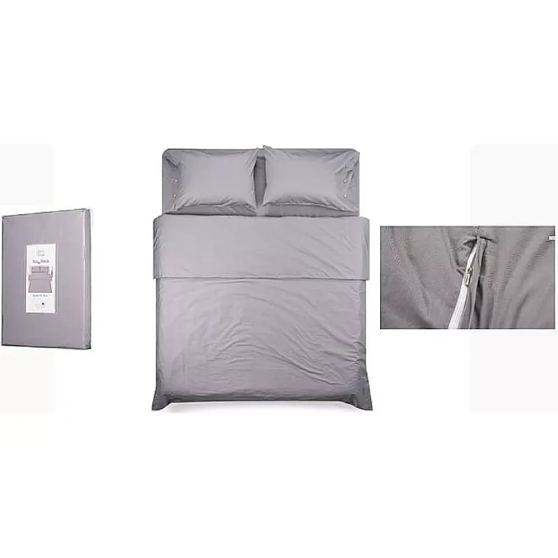 غطاء اللحاف Ardesto Mix&Match, Gray (ART1622DVD)