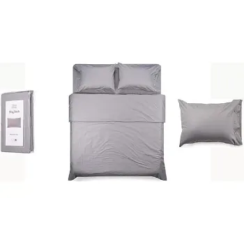 Калъфка за възглавница Ardesto Mix&Match, Gray (ART5070PCD)