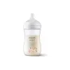 Бутылочка для кормления Avent (SCY903/66)