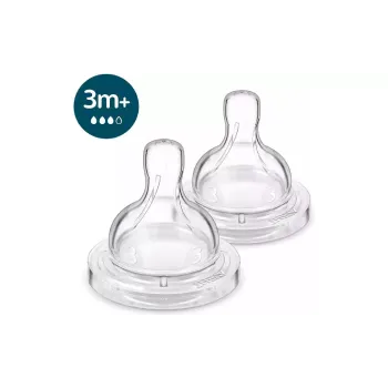 Соска Avent (SCY763/02)