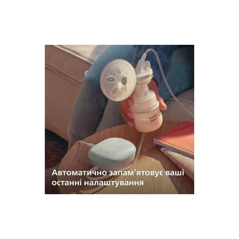 Молоковідсоток Avent (SCF323/11)