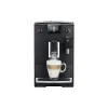 Кавомашина Nivona CafeRomatica (NICR550), 2.2 л, Black