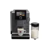 Kαφετιέρα Nivona CafeRomatica, Silver (NICR970)