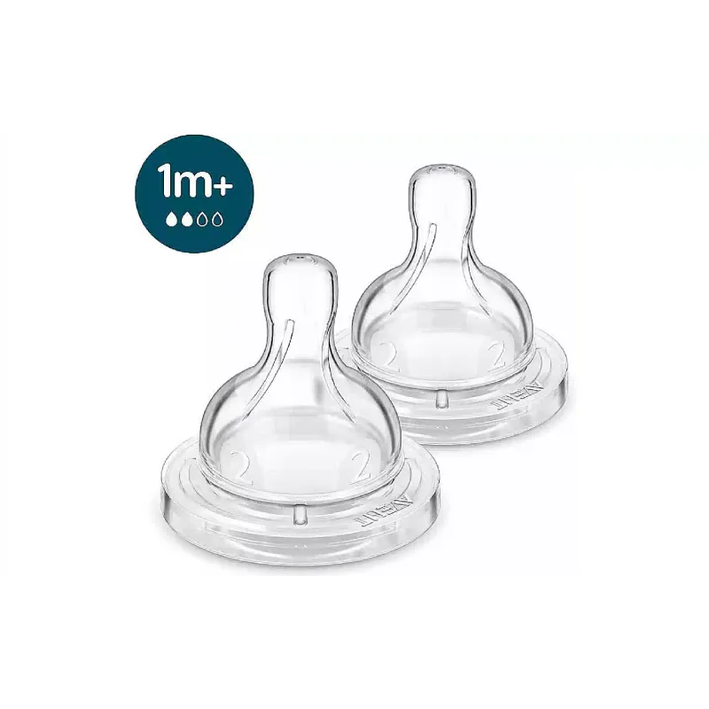 مصاصة Avent (SCY762/02)