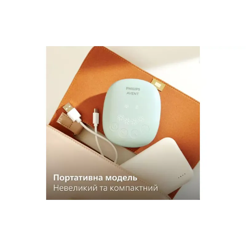 Молоковідсоток Avent (SCF323/11)