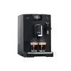 Кавомашина Nivona CafeRomatica (NICR550), 2.2 л, Black