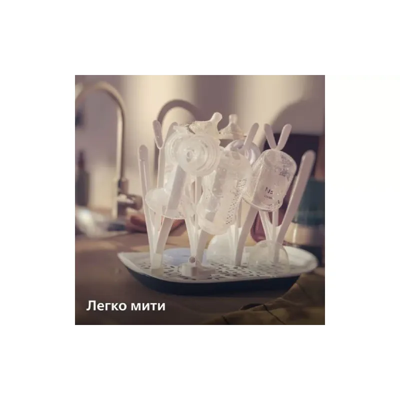 Молоковідсоток Avent (SCF323/11)