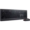 لوحة المفاتيح + الماوس Lenovo Professional, Black (4X31D64775)