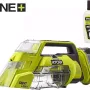 Porszívó Ryobi ONE+ RDC18-0 (5133005905)