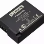 Battery Panasonic (DMW-BLC12E)
