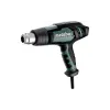 مجفف شعر Metabo (603065000)
