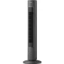 Oszlopventilátor Philips, Graphite (CX5535/11)