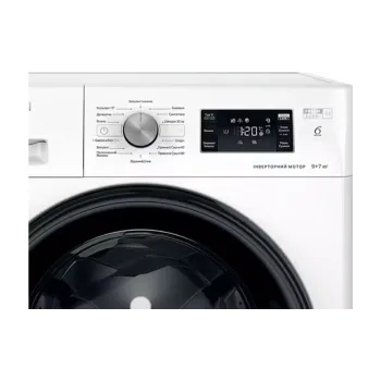 Mosó-szárítógép Whirlpool, White (FFWDB976258BVUA)