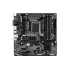 اللوحة الأم Gigabyte (B760M DS3H DDR4)