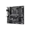 اللوحة الأم Gigabyte (B760M DS3H DDR4)