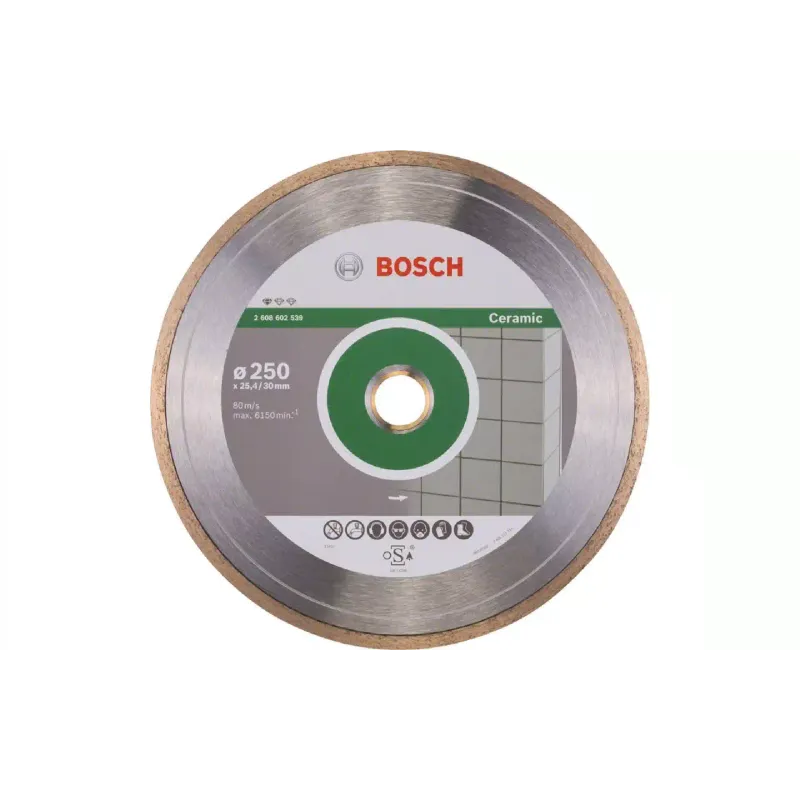 Диамантен диск Bosch (2.608.602.539)