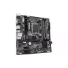 اللوحة الأم Gigabyte (B760M DS3H DDR4)