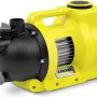 Vrtna črpalka Karcher (1.645-710.0)