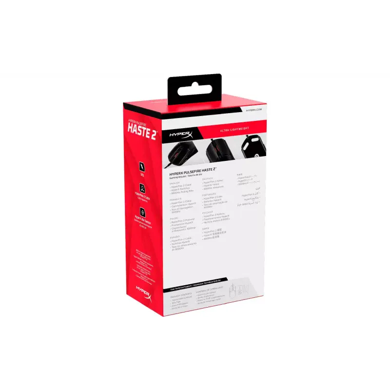 Ποντίκι HyperX Pulsefire Haste 2, Black (6N0A7AA)