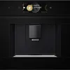 Вбудована кавомашина Bosch (CTL7181B0), Black